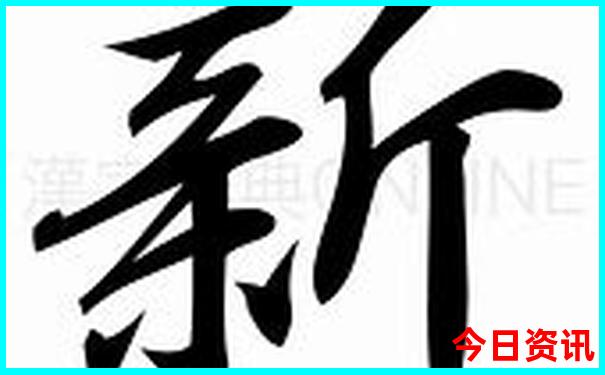 川西自驾游最佳路线