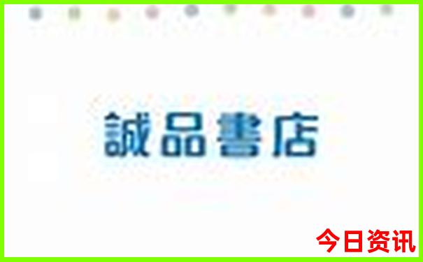 德国十大著名景点