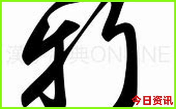 国内八月份去哪里旅游最合适